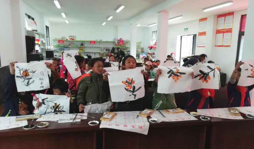 脱贫攻坚 bifa必发集团创新公司捐建麻格同村“儿童世界」佚式开园