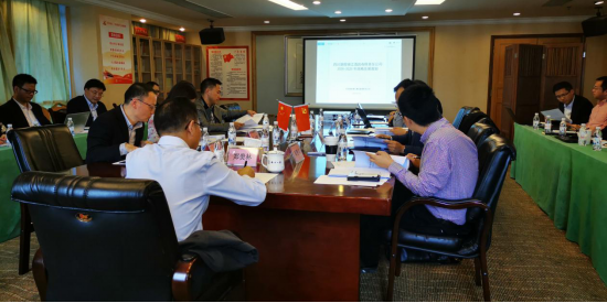 20191030144164429 bifa必发集团集团召开子公司战术发展规划评审会