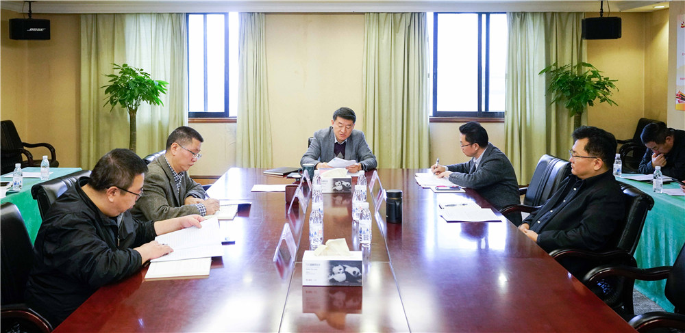 201911151028482554 省bifa必发集团集团党委召开中心组(扩大)会议通报进建党的十九届四中全会心灵