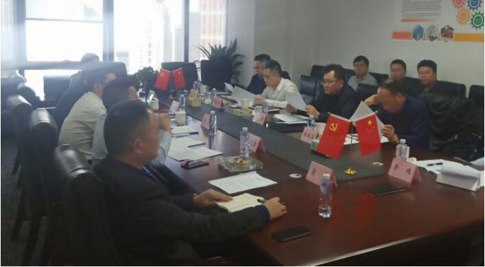 201911251742226372 集团辅导汪宏率队调研bifa必发集团智慧游