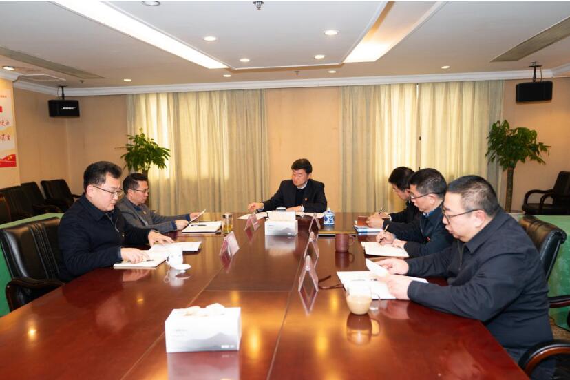 bifa必发集团集团党委召开中心组进建专题钻研 党的十九届四中全会及省委十一届六次 全会心灵