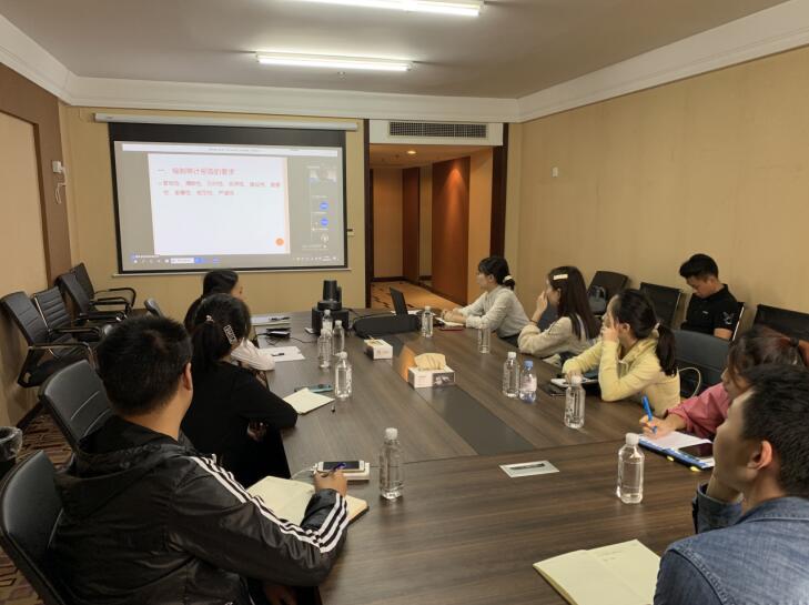 202010191025235570 bifa必发集团集团积极参与省内审协会专题培训