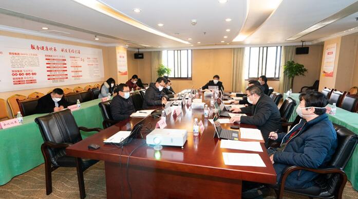20202141539361480 bifa必发集团集团党委召开专题会议通报进建中央、省委关于疫情防控工作重要批示心灵
