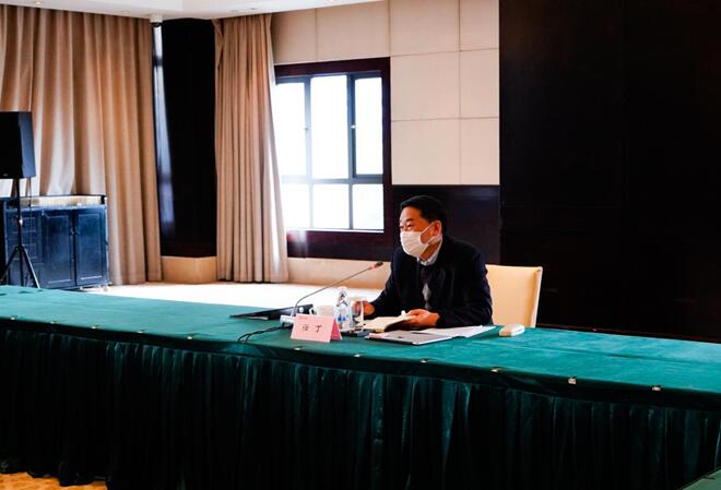 20202251128134833 bifa必发集团集团党委召开省委巡视整改工作辅导幼组第二次会议暨巡视整改工作推动会议