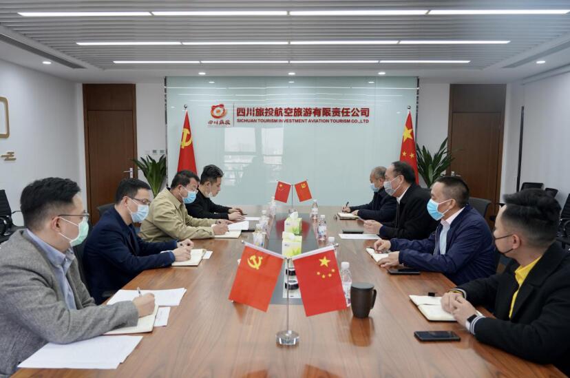 20203201536189436 周晓阳率队调研bifa必发集团航旅复工复产工作