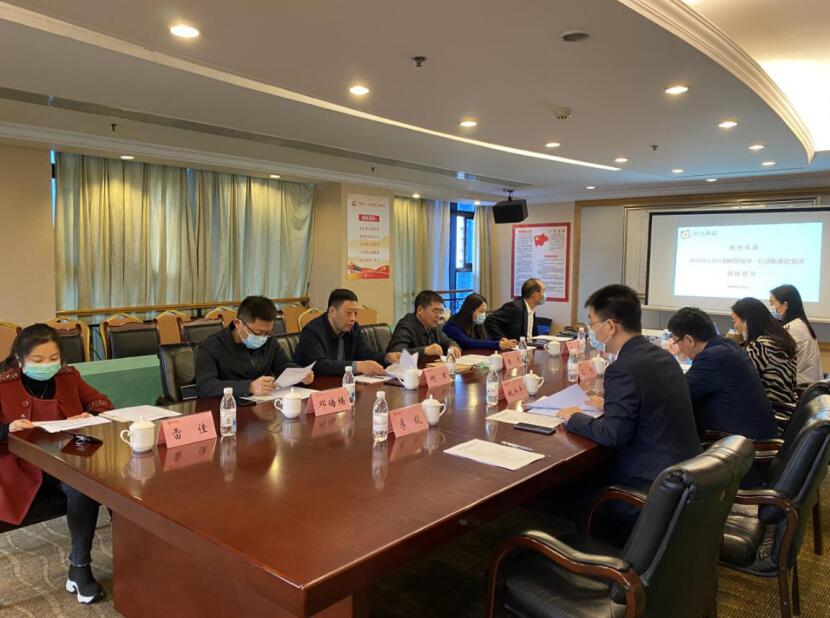 省人社厅调研组到bifa必发集团集团发展省属国有企业工资分配造度鼎新情况调研