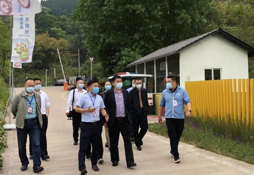 20205111012176850 bifa必发集团集团辅导到金龙长城景区调研领导工作