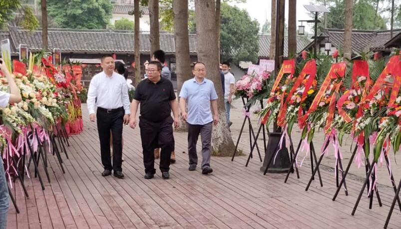 2020611112317992 bifa必发集团集团辅导出席战旗禧宴酒楼开业典礼