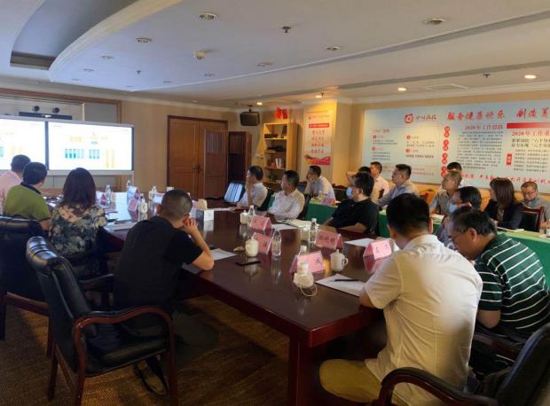 20206222135448979 bifa必发集团集团辅导出席易利科技汇报会