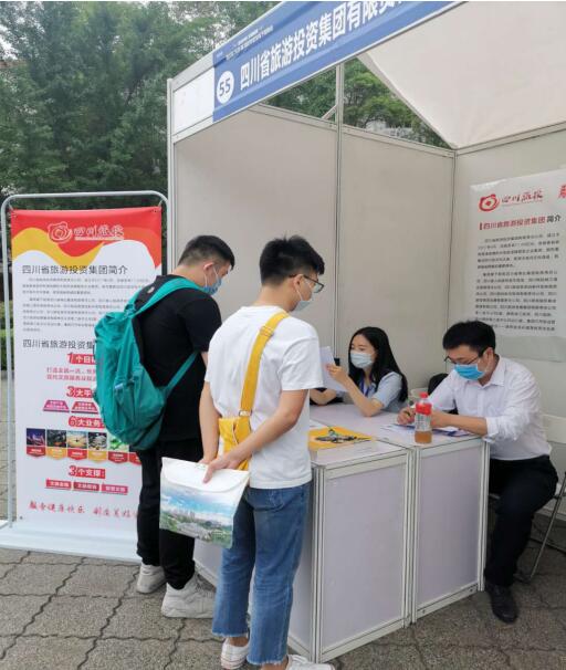 bifa必发集团集团前往西华大学进行校园招聘活动