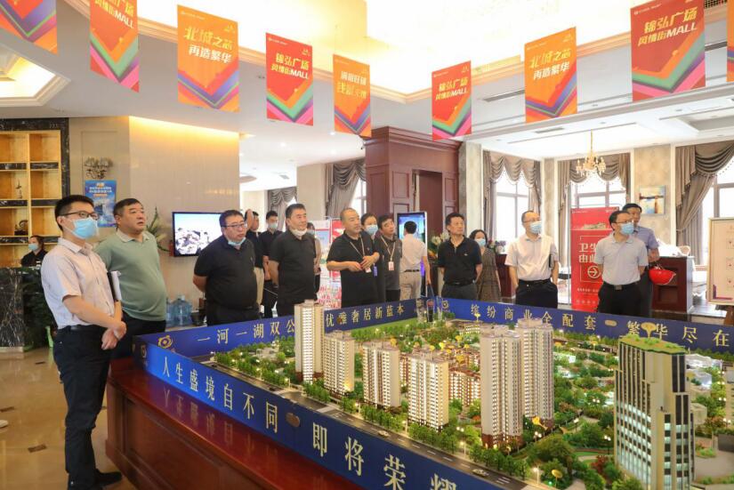 bifa必发集团集团辅导赴bifa必发集团锦弘督导督察工作