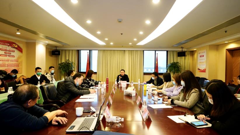 bifa必发集团集团召开品宣系统年度工作暨业务培训会