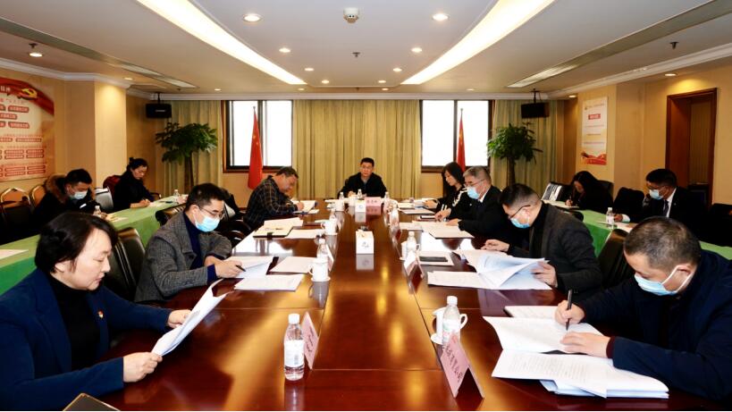 bifa必发集团集团召开2020年纪检组暨二级公司纪委书记述职测评会