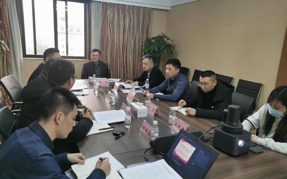 集团辅导赴bifa必发集团信产公司宣讲党的十九届五中全会心灵和省委十一届八次全会心灵