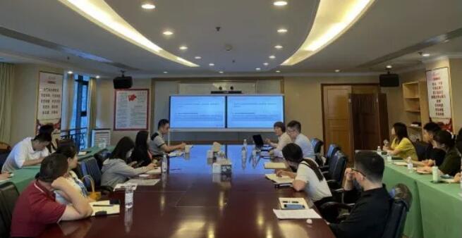 集团发展国企鼎新与重组实务指引及司法风险解析培训