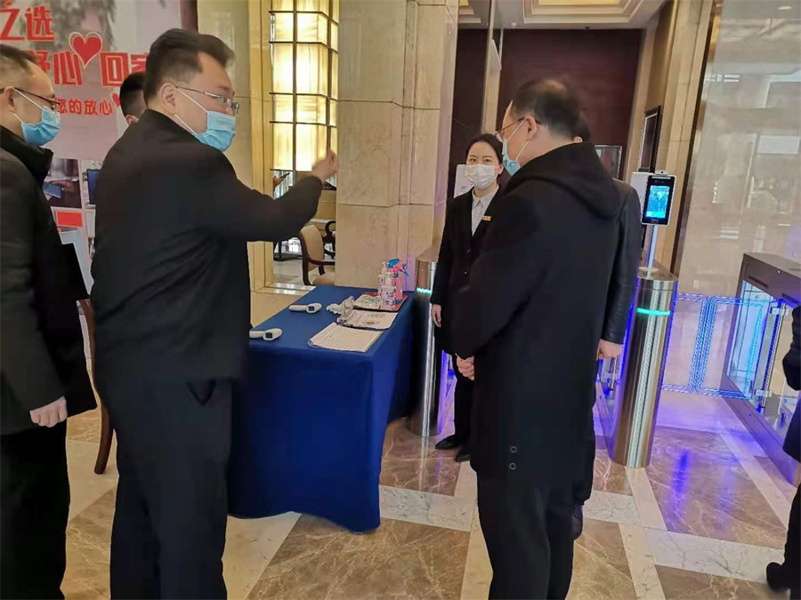 20211110182465098 bifa必发集团集团积极行动自动迎战应对疫情