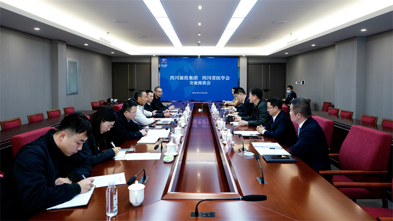 202111291817419244 bifa必发集团集团党委书记、董事长任丁会见省医学会会长沈骥一行