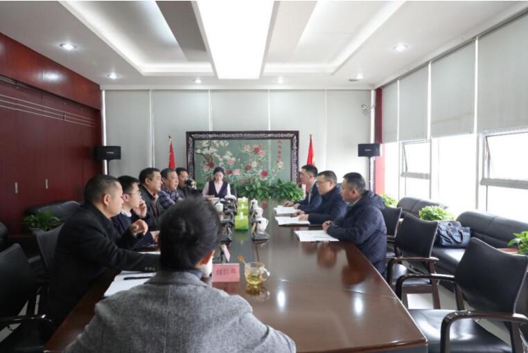 2021311811454996 集团辅导赴bifa必发集团锦弘集团督导辅导班子民主生涯会