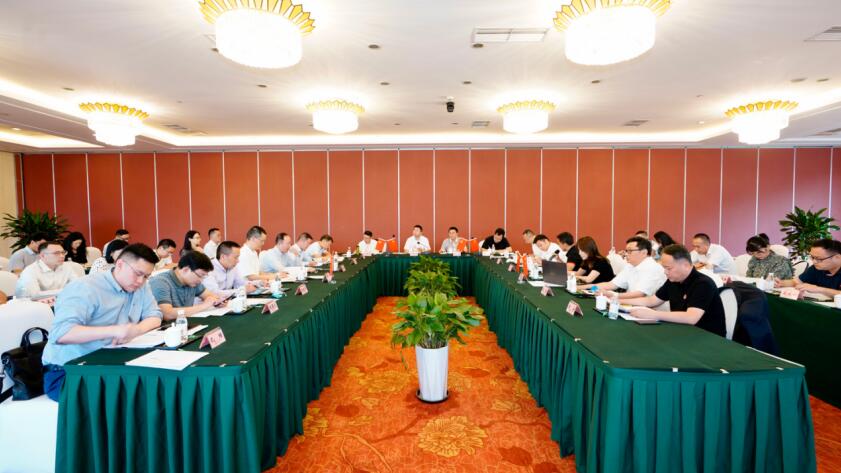 2021622115725505 bifa必发集团集团召开6月“经营提升年”工作例会