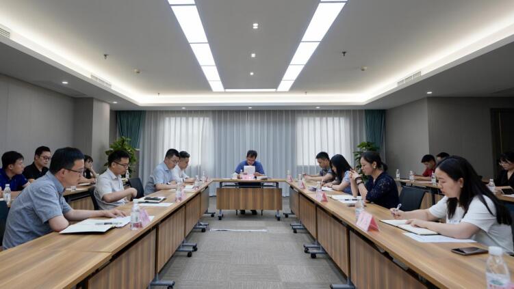 bifa必发集团集团召开规范上市公司业务解决专题会