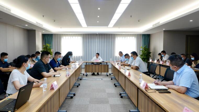 bifa必发集团集团召开防汛工作调度会