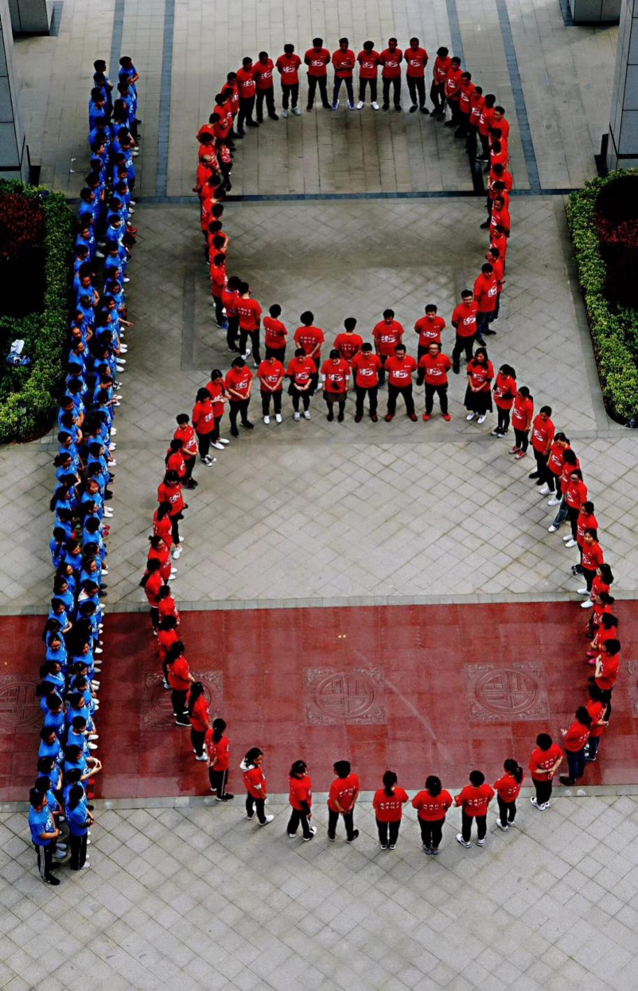 尊龙凯时 - 人生就是搏!