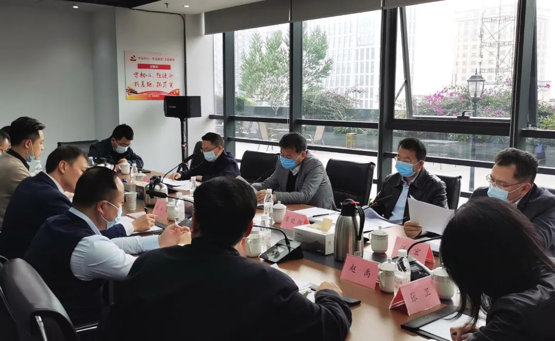bifa必发集团集团全力发展应急防控工作