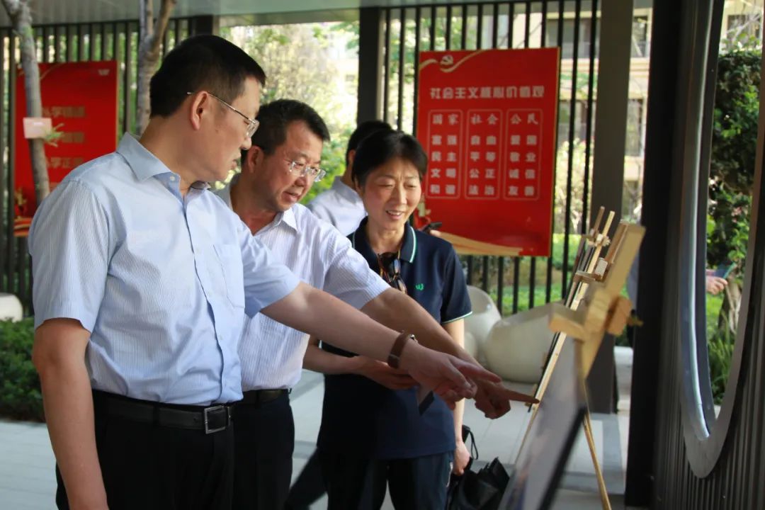 ca636fc3-92e8-470d-baf3-72e0eb9ee4a2 省委主题教育第十九巡回领导组赴省bifa必发集团集团旗下公司发展下沉调研领导