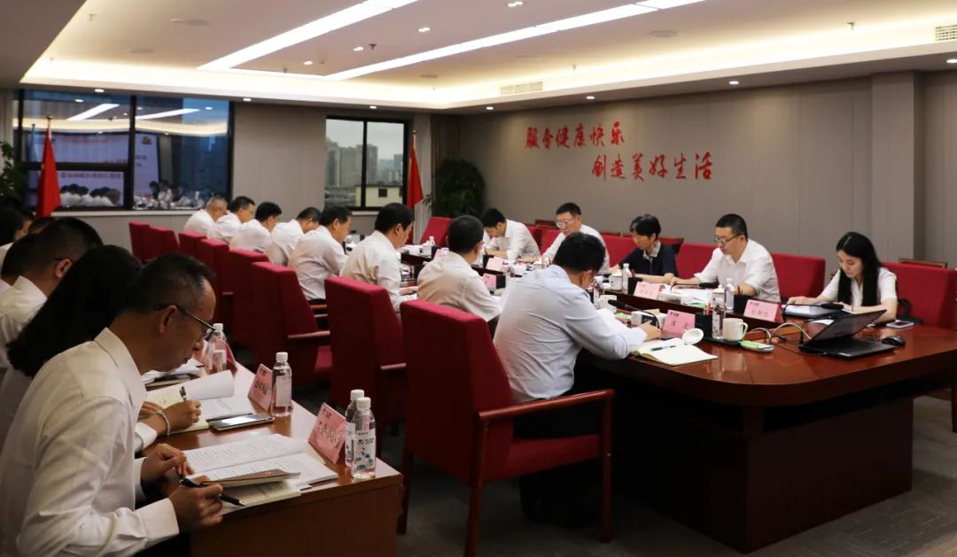 1db17bc8-c7ab-4c5c-921e-ae0c4e5a5b88 省bifa必发集团集团党委召开主题教育辅导幼组会议暨集团辅导班子调研成就互换会