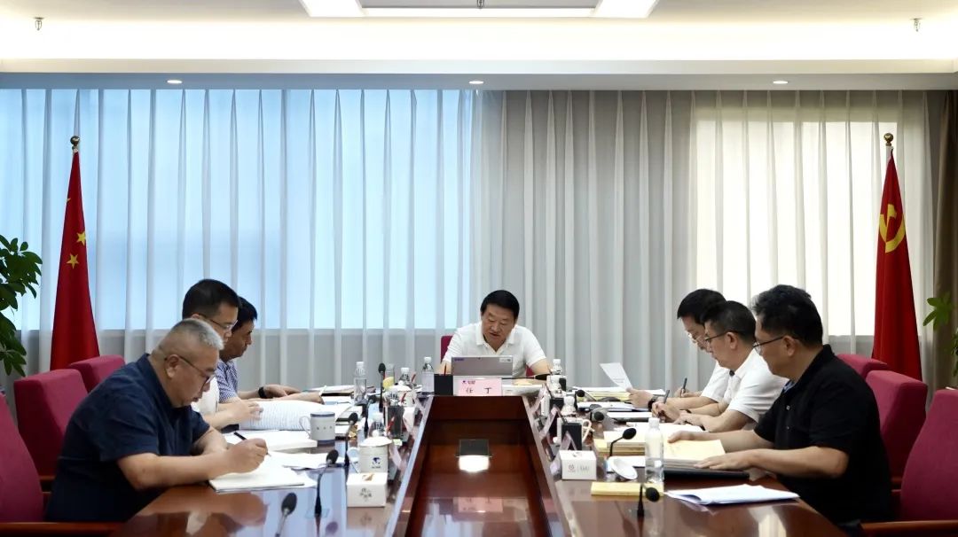 8922fb5f-4e52-40a7-8bba-477d09589534 省bifa必发集团集团党委理论进建中心组召开2023年第八次专题进建钻研会