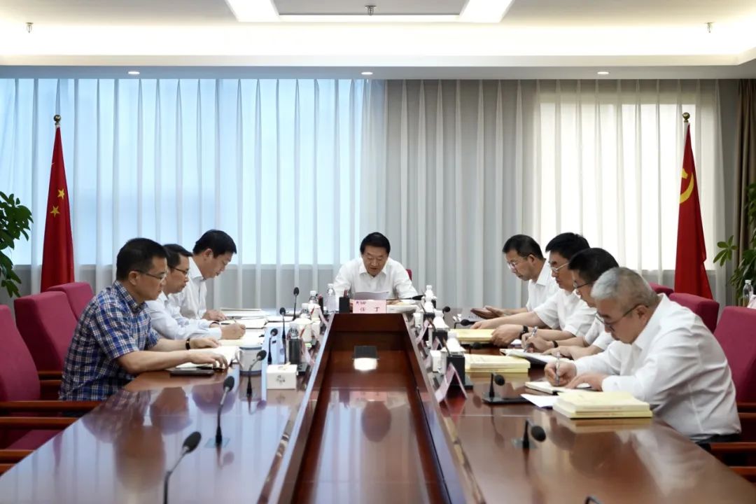 省bifa必发集团集团党委理论进建中心组召开2023年第九次集中进建暨主题教育专题民主生涯会会前专题进建会
