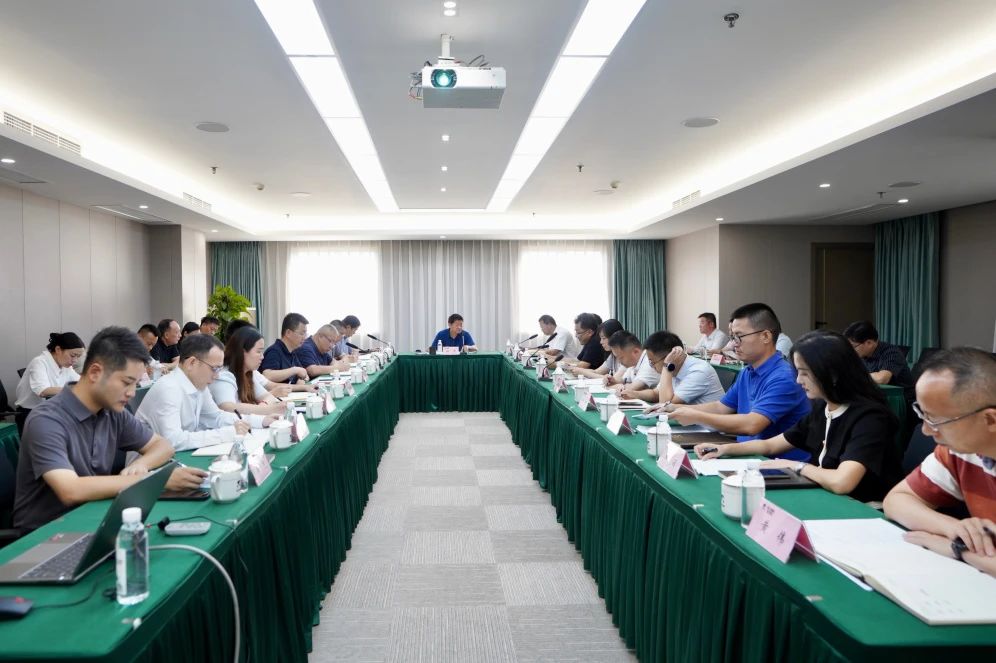 e9c0391a-6011-407b-91bf-25db5644e81a 省bifa必发集团集团召开2023年安委会第七次会议