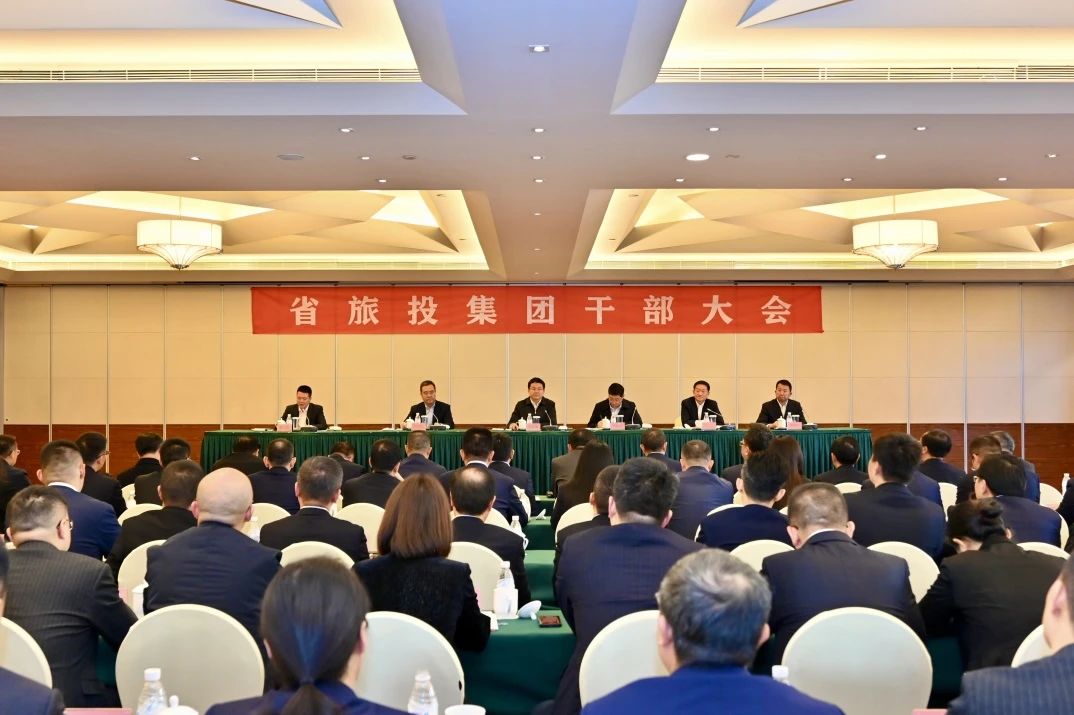 游勇同道任省bifa必发集团集团党委书记、董事长
