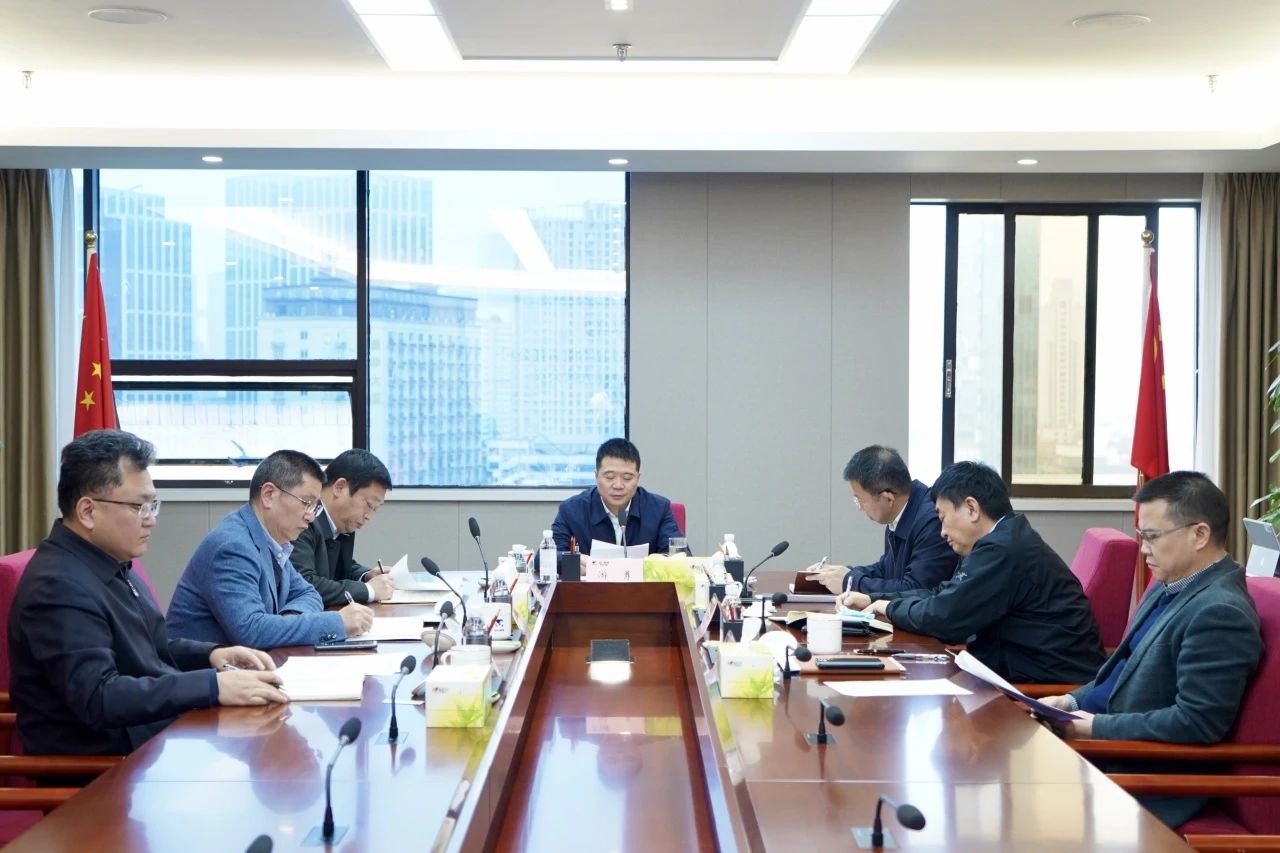 9eb371d6-f1b9-493d-9867-d837778d4ee1 省bifa必发集团集团召开2023年安委会第九次会议