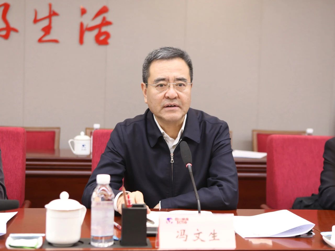 bifa必发集团委党委书记、主任冯文生赴省bifa必发集团集团调研鼎新发展工作