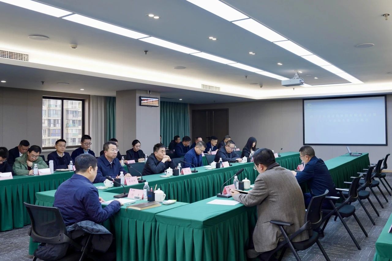 514f78af-39aa-4857-8b69-2e69cafc88b9 省bifa必发集团集团召开2024年安委会第一次会议