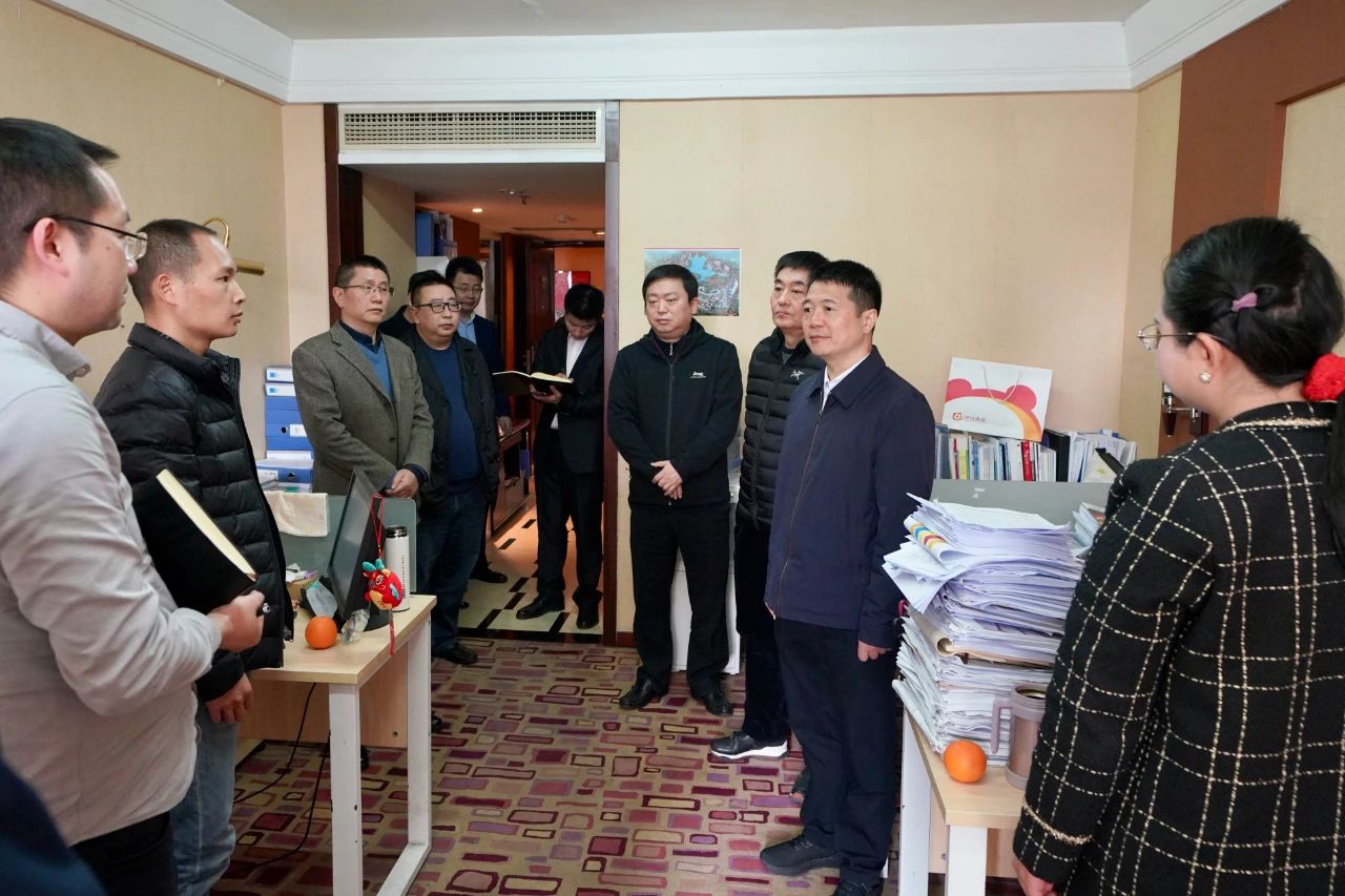 迎新春，鼓劲头，开新局！省bifa必发集团集团辅导班子慰问总部干部员工