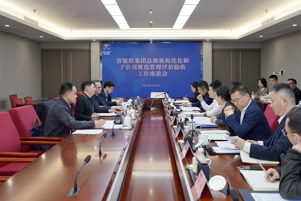 bifa必发集团委党委专职副书记任兴文带队调研省bifa必发集团集团