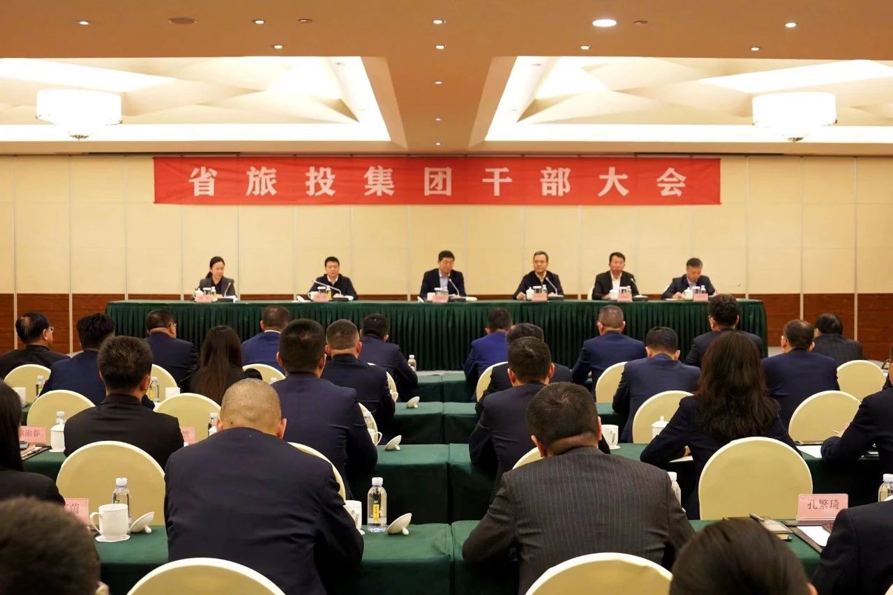 b6c68dce-147a-41ac-a4de-81ee46d10081 连华同道任省bifa必发集团集团党委副书记、副董事长、总经理
