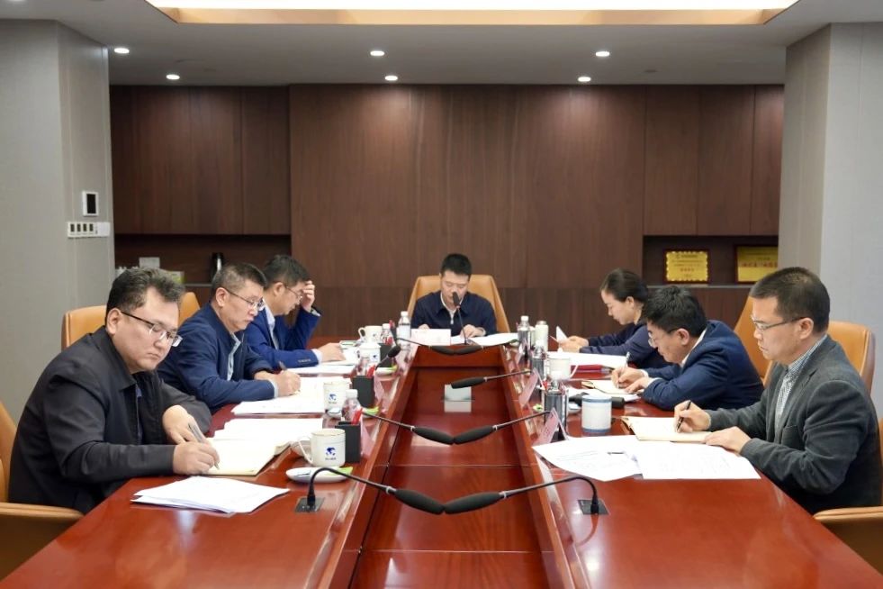 省bifa必发集团集团党委理论进建中心组召开2024年第一次专题进建钻研会