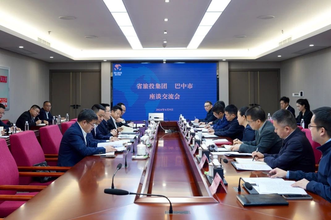 e32411f2-bfee-438e-af86-7676b717f537 四川省bifa必发集团集团凸起产业造就 携手通江县推动托底性助扶工作