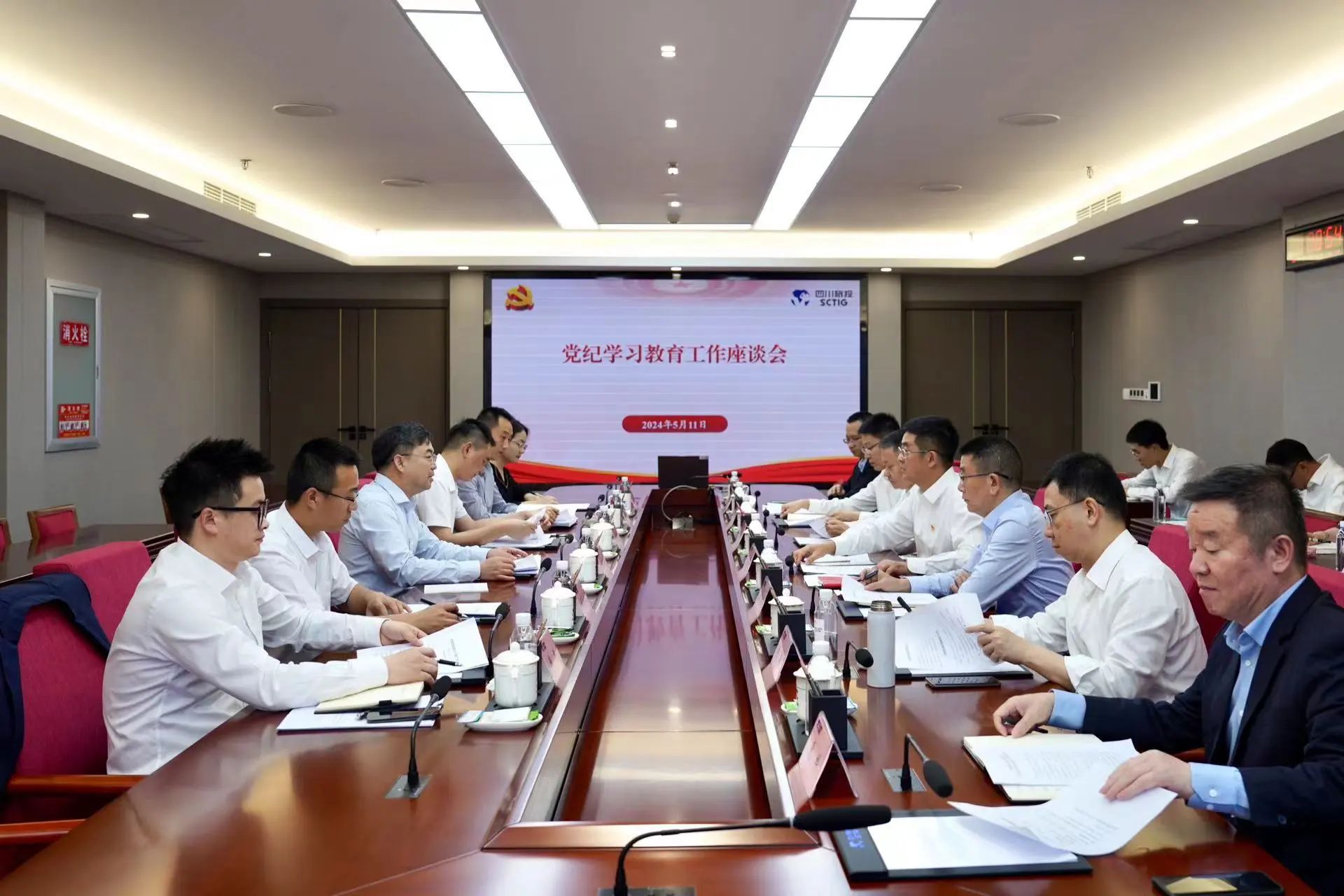 bifa必发集团委党委委员、副主任王先权调研省bifa必发集团集团党纪进建教育工作