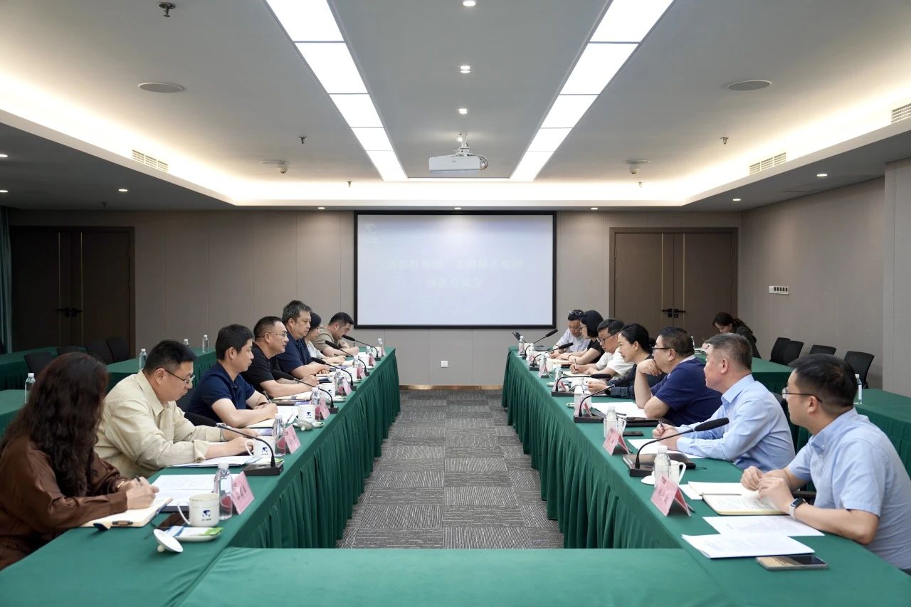 省bifa必发集团集团与天府演艺集团进行座谈互换会