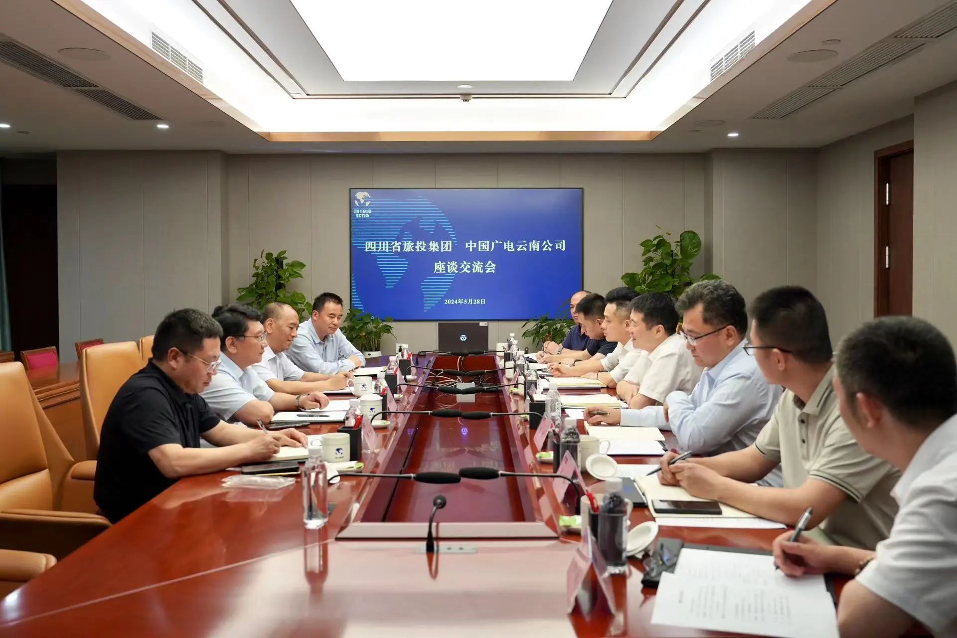 省bifa必发集团集团与中国广电云南公司进行座谈互换会