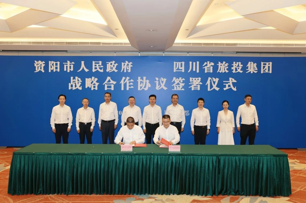“1+N」亟略合作开新驹熳新篇！省bifa必发集团集团与资阳市签署11项和谈