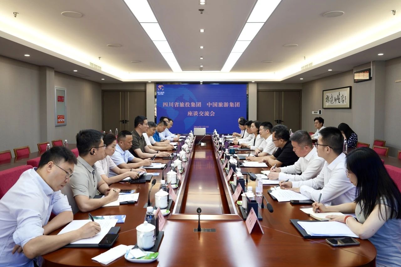 73863c0a-8962-4bb8-b248-fe64b8804521 省bifa必发集团集团与中国游览集团进行座谈互换会