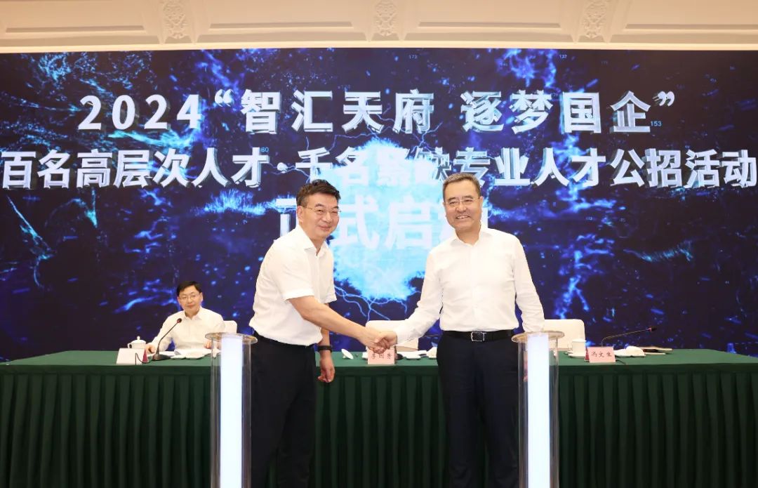 首页|bifa必发集团中国官方网站