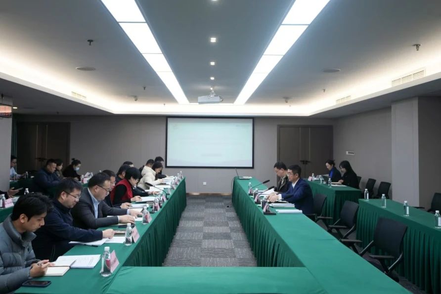 省bifa必发集团集团党校（教育培训中心）年度工作会议暨校务委员会第三次会议召开