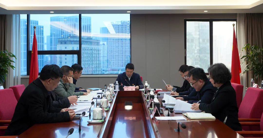 省bifa必发集团集团党委理论进建中心组召开2025年第一次专题进建钻研