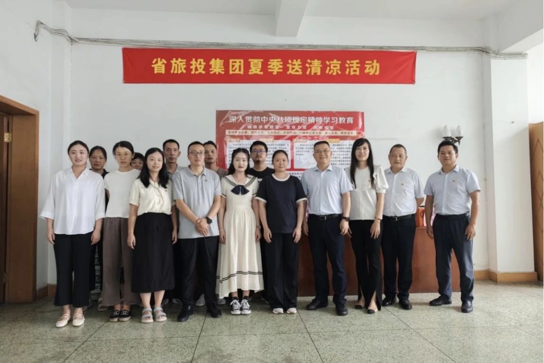 首页|bifa必发集团中国官方网站